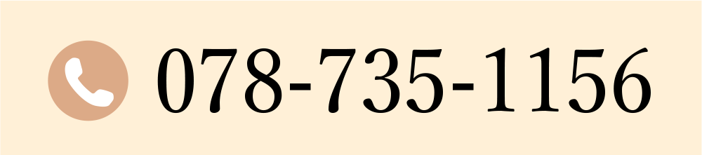 078-735-1156
